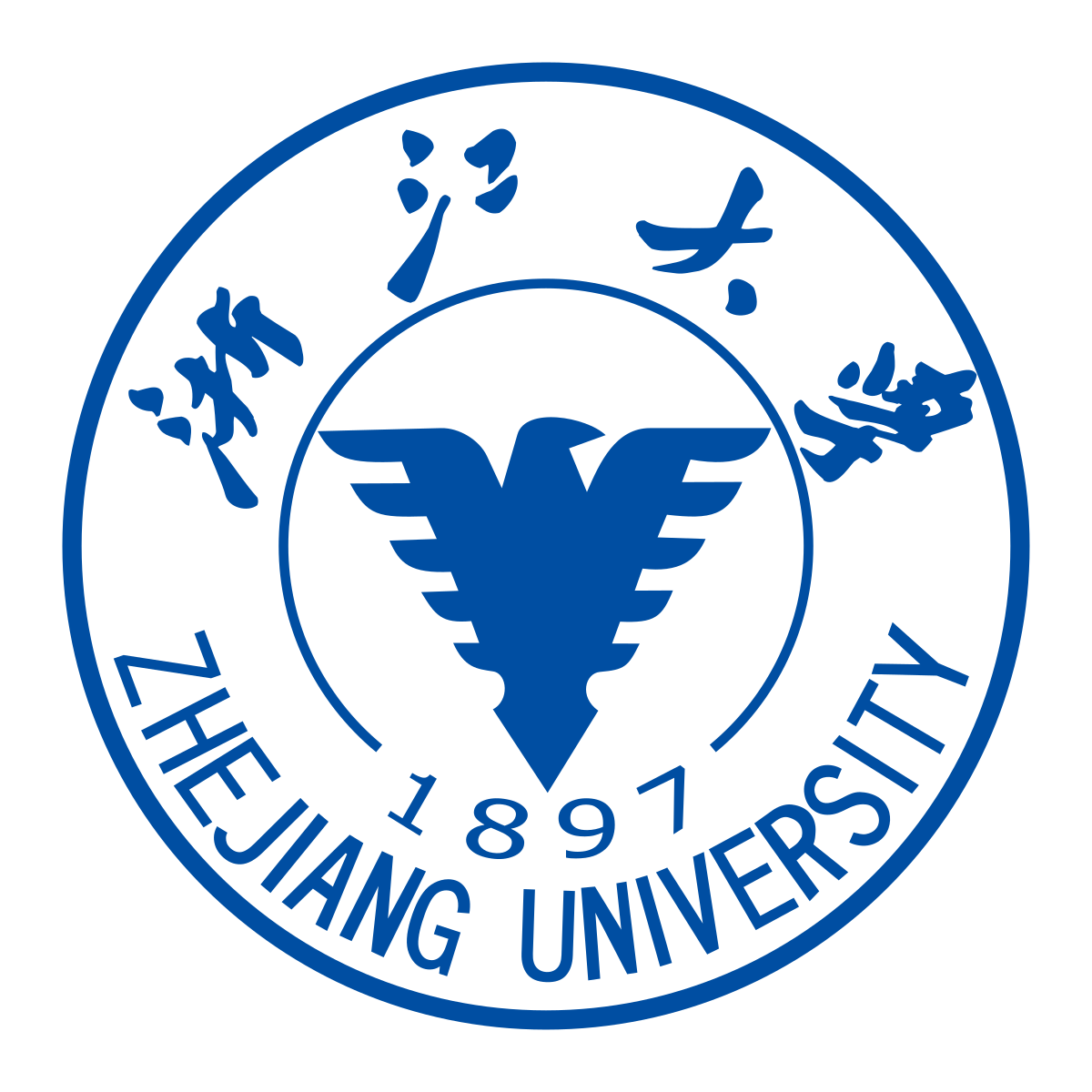 1200px-Zhejiang_University_Logo.svg.png