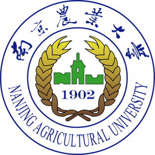 Nanjing_Agricultural_University_logo.png